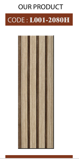 بديل خشب 16 سم